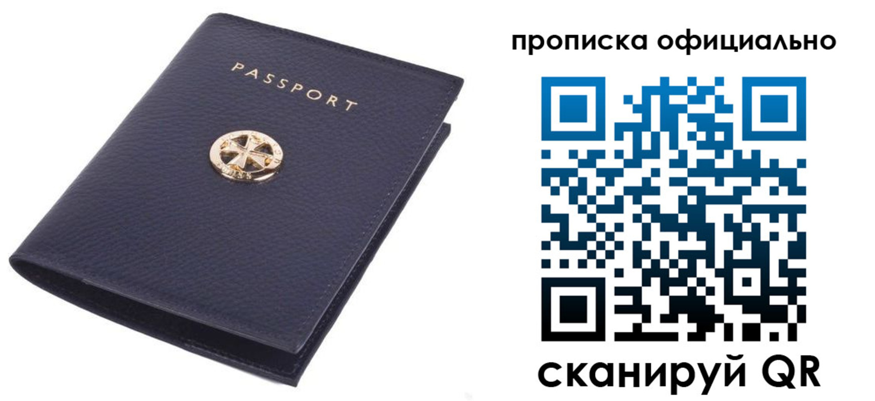 форма 3 в Татарске